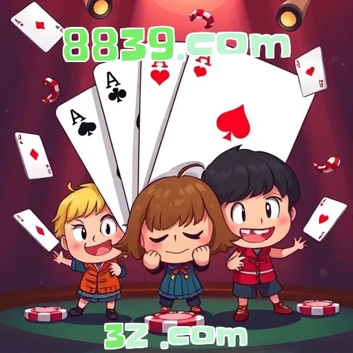 8839.com: Segurança Genial para Jogadores Brasileiros em Cada Aposta